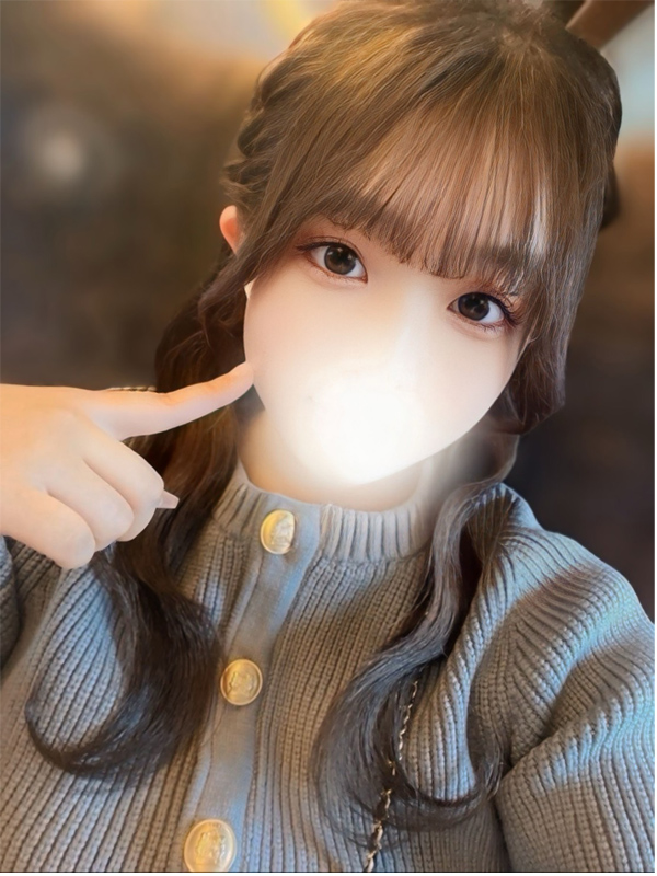 ゆの