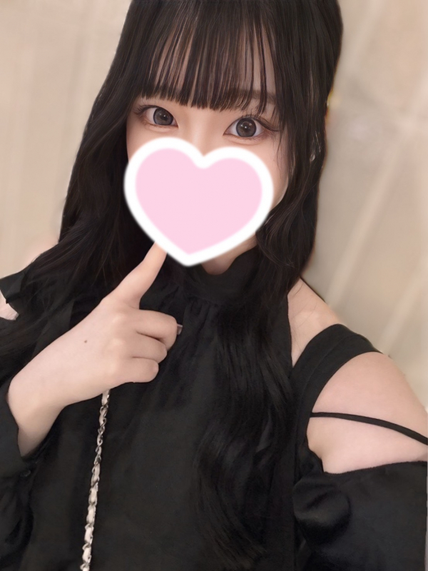もな