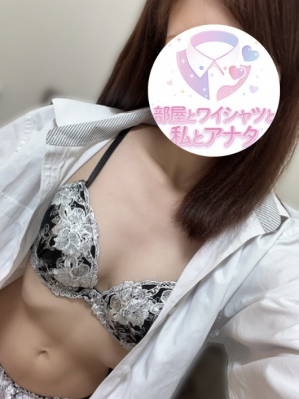 みらい
