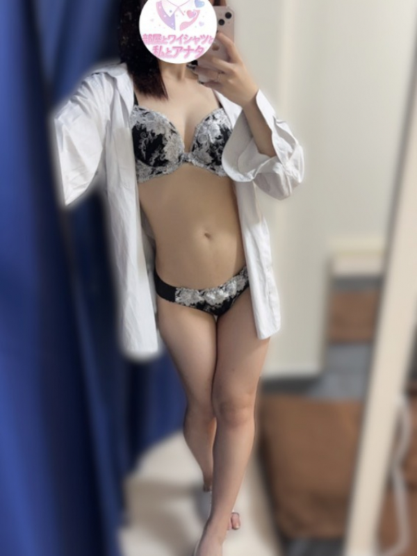 みらい