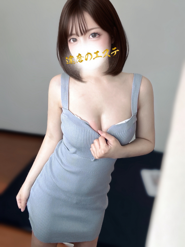 えりな