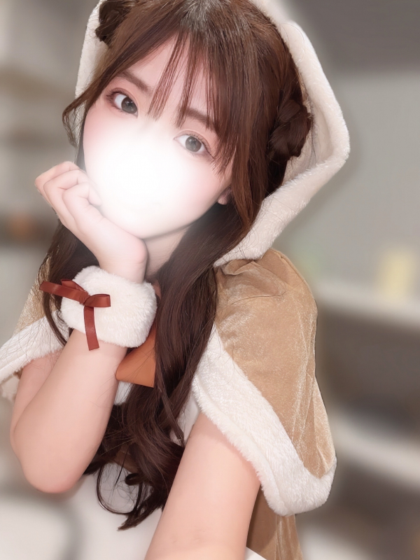 みゆう
