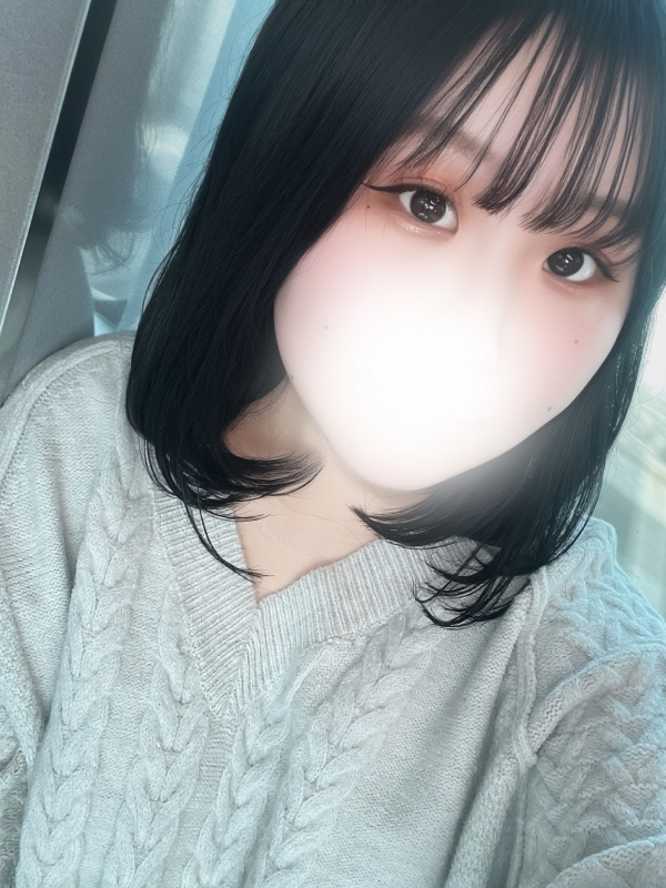 まる