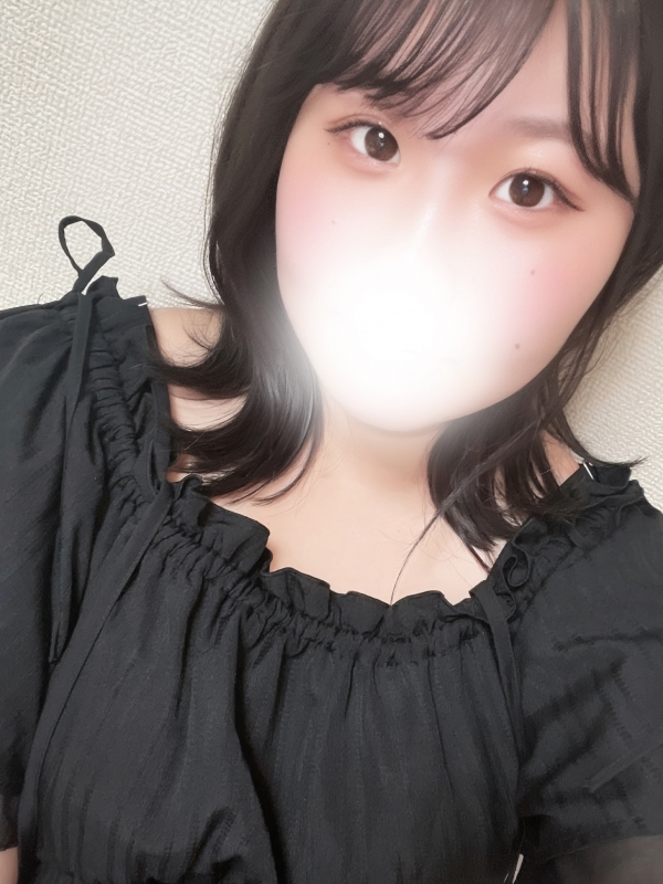まる