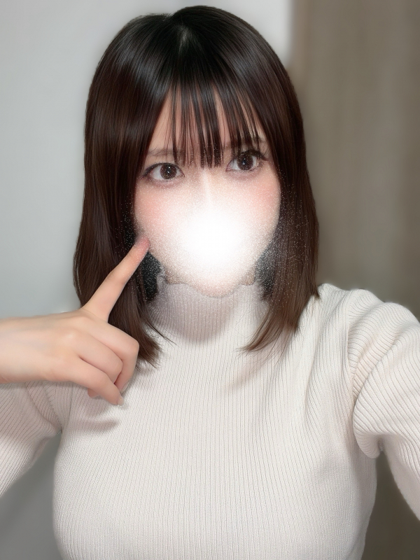RIE