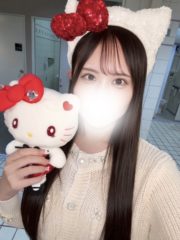 みな
