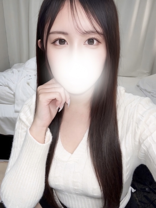 みな