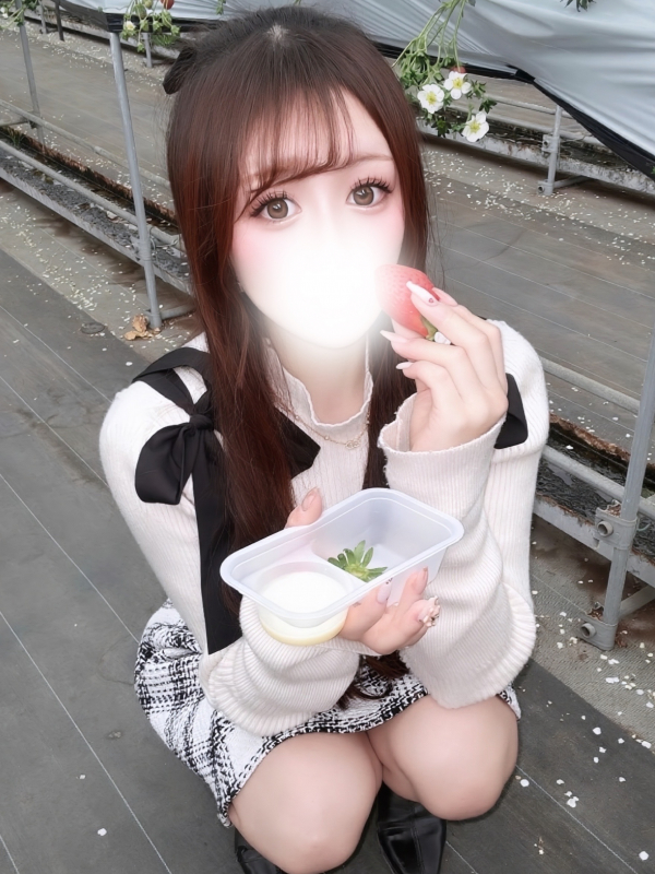 よつは