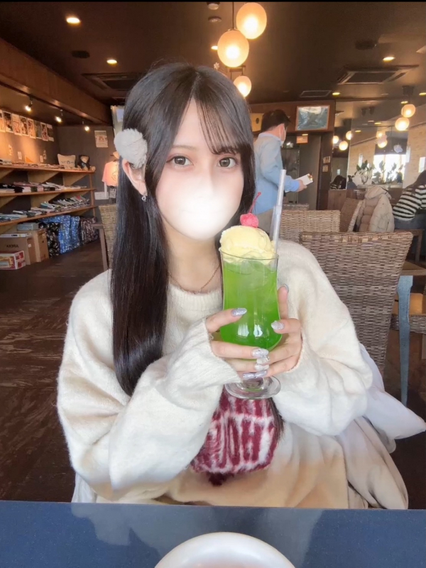 あおは
