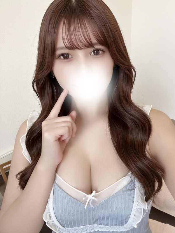 わかな
