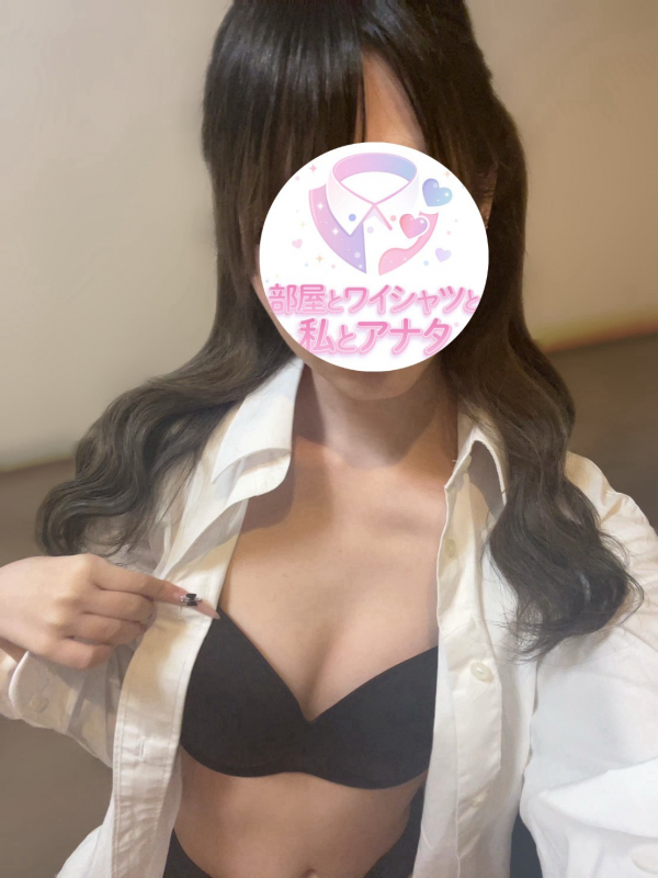 あおい