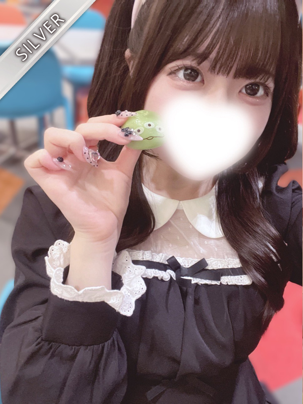 あられ(SILVER)