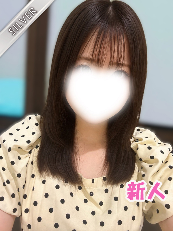 ことは(SILVER)
