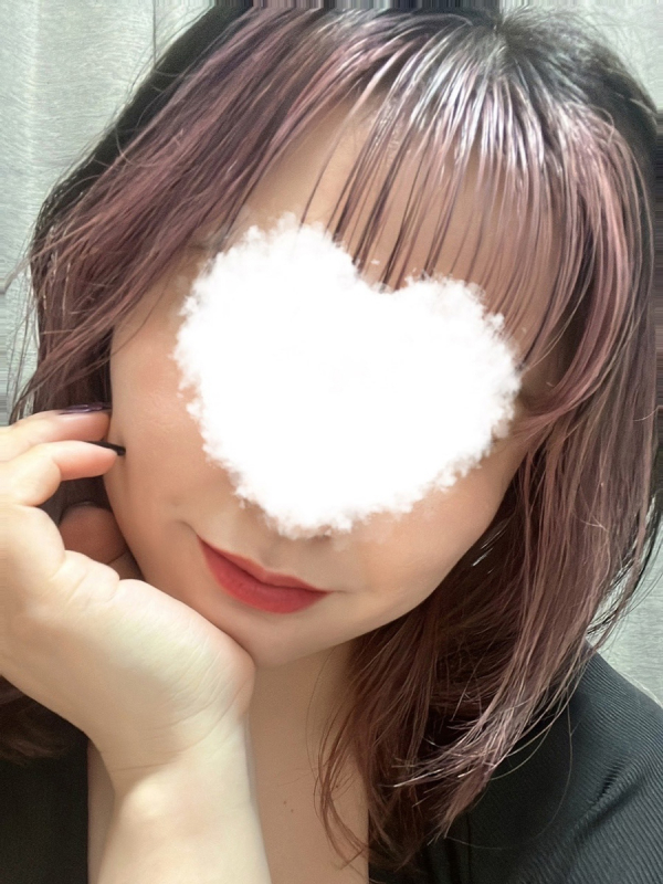 えま