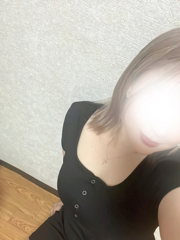 えま