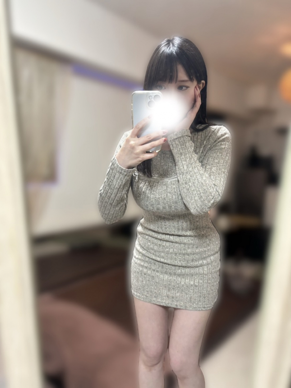 ことね