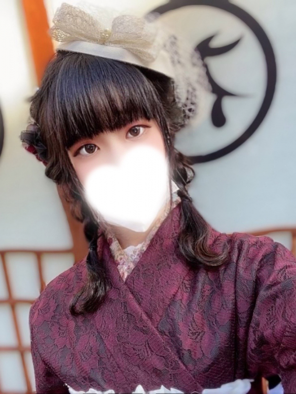 しおん