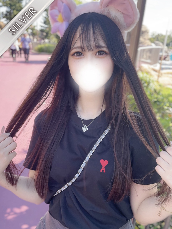 めいさ(SILVER)