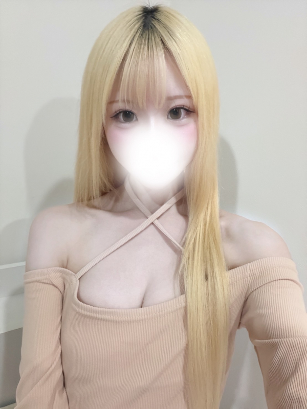 らむ