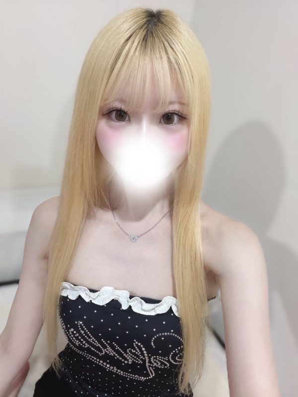 らむ
