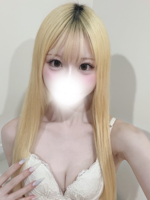 らむ