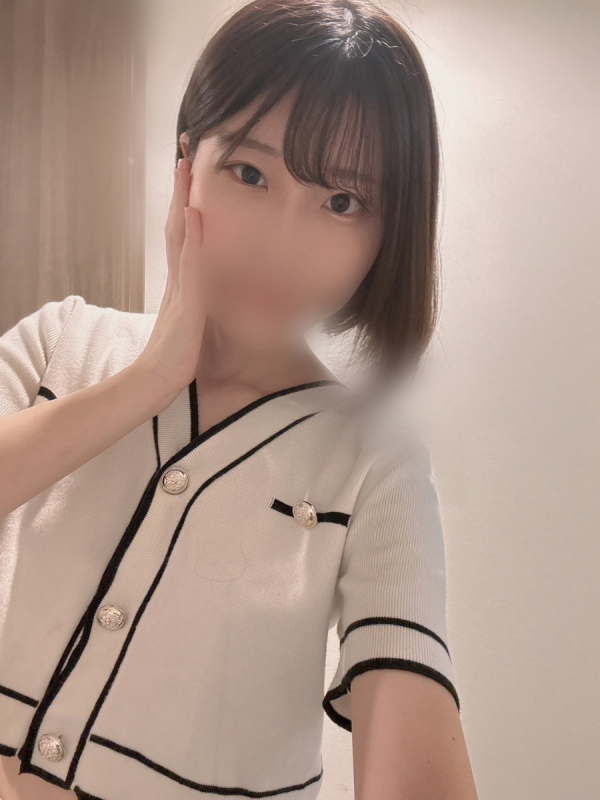 宮いくら