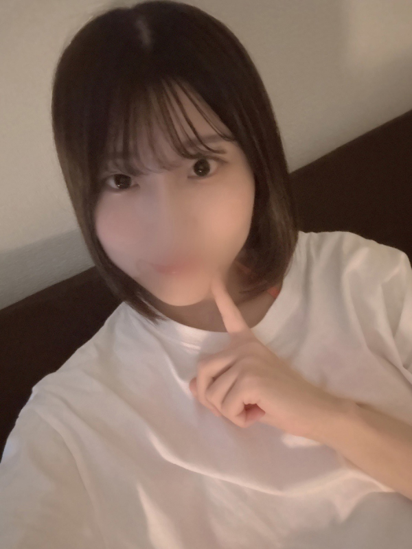 宮いくら