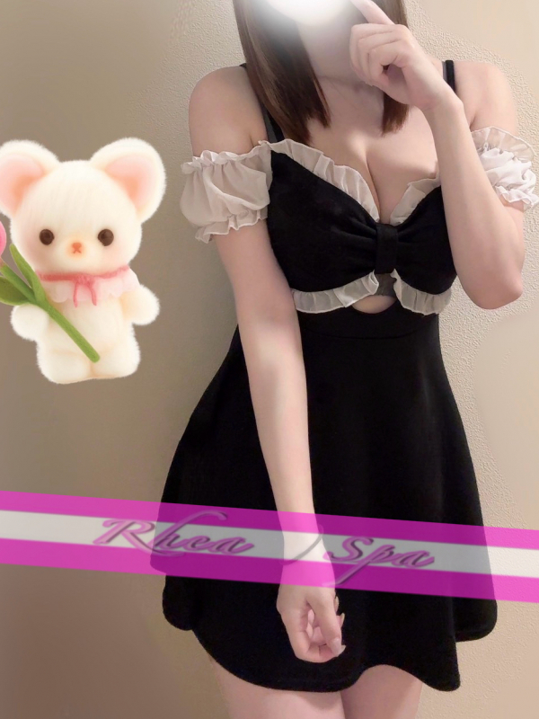 佐藤あめ