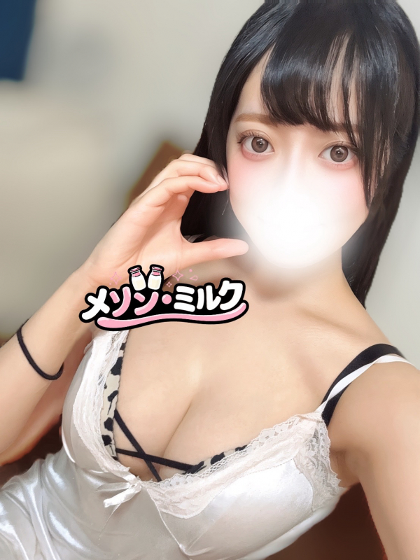 塩崎 あむ
