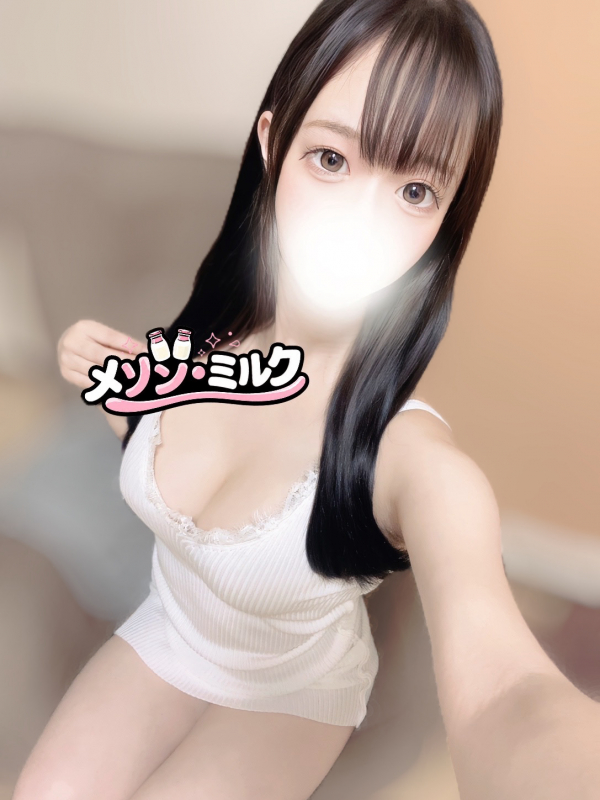 松野 ちふゆ