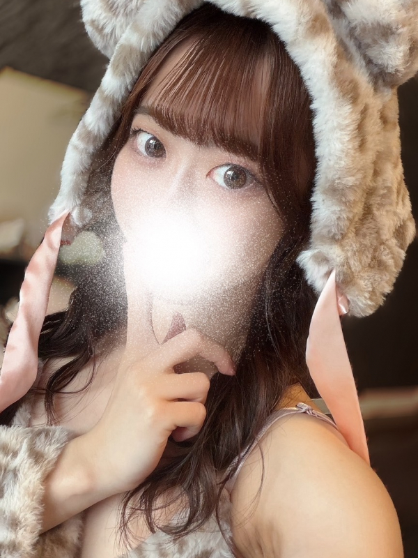 しの