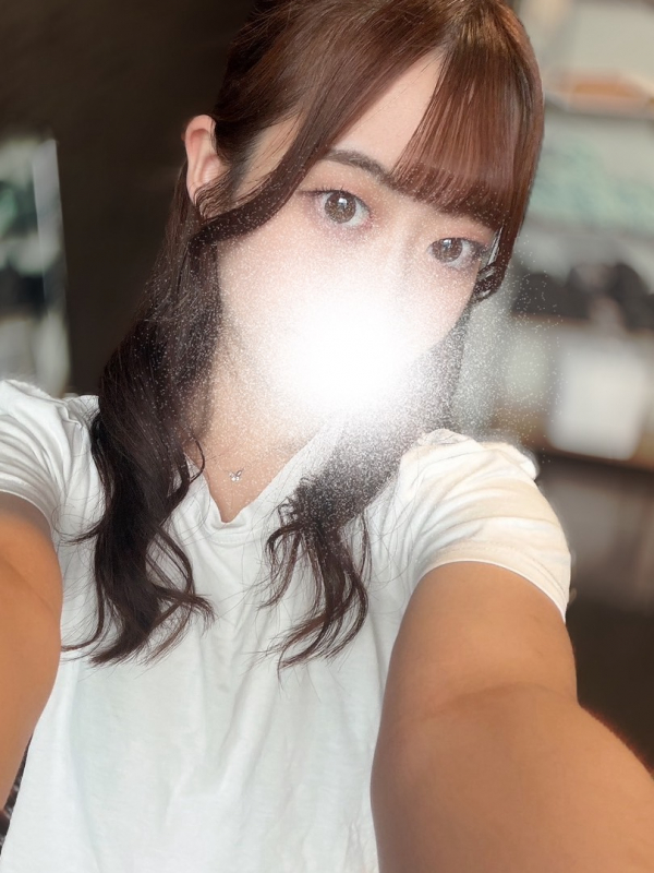 しの