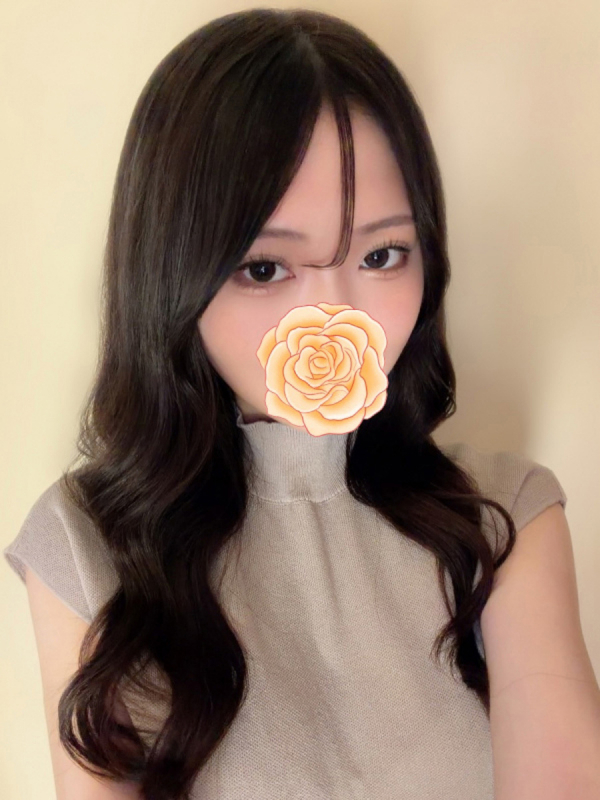 もな