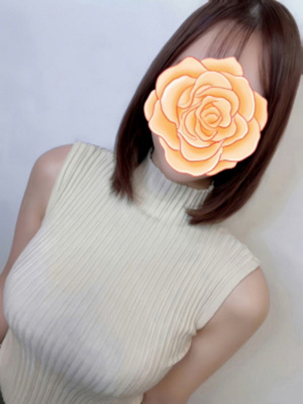 あおい