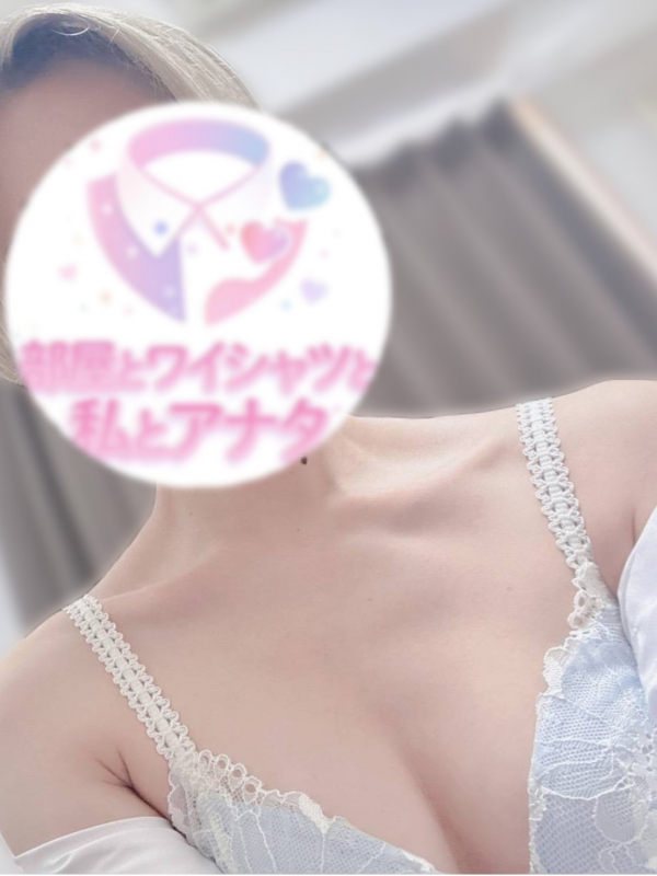 にな