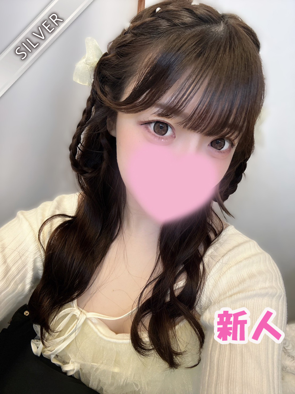 はすみ(SILVER)