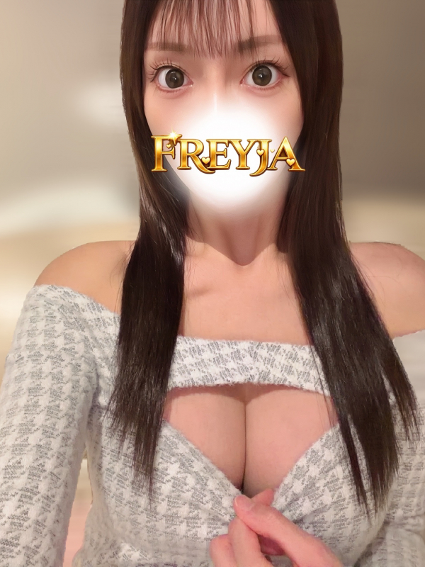 れん