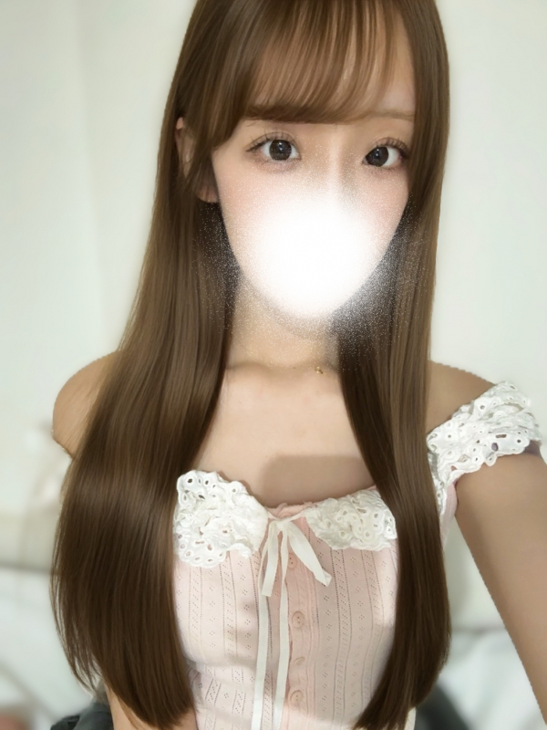 REIA