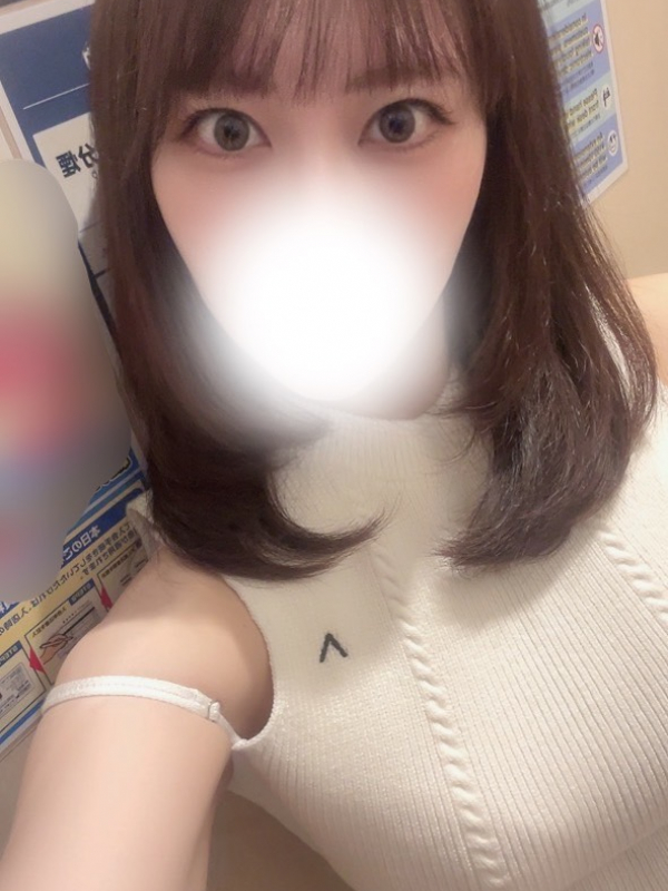 える