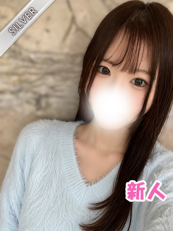 よる(SILVER)