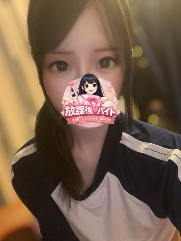 花宮このみ