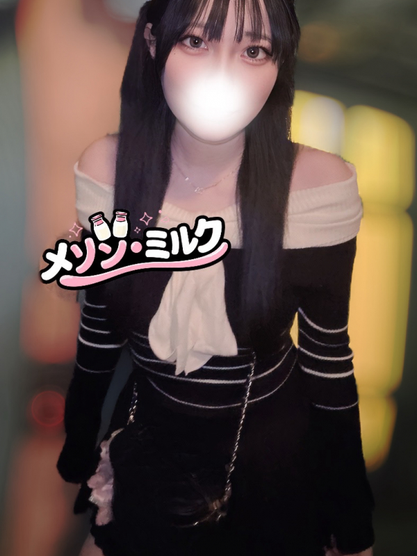 高松 ひかる