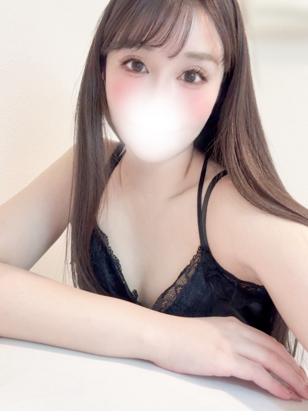 なの