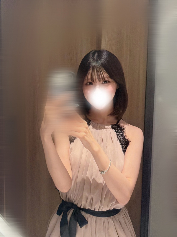えり