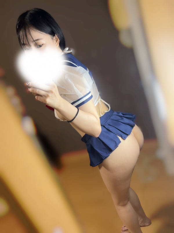りな