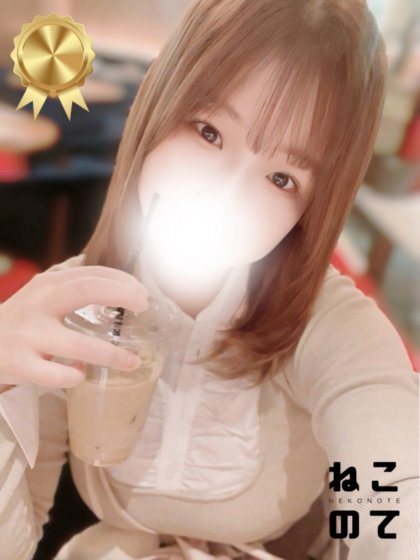 りん