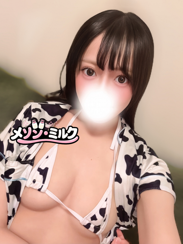 塩崎 あむ