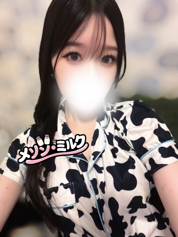 唯月 せな