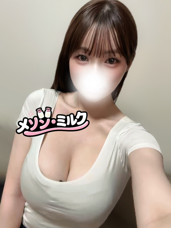 橘 かのん