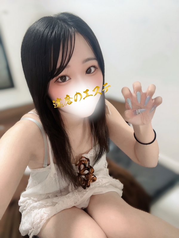 まい